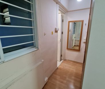 2 Bedroom HDB_FOUR_ROOM at Ang Mo Kio - Photo 3