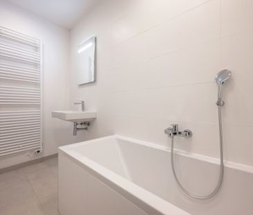 ++NEU++ stylische 2-Zimmer-Wohnung mitten im Herzen der Stadt (1/14) - Photo 4