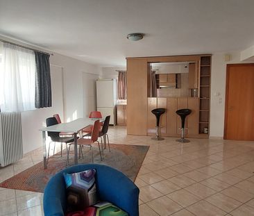 Διαμέρισμα, προς ενοικίαση Αργυρούπολη Κωδικός 1082752 - Photo 1