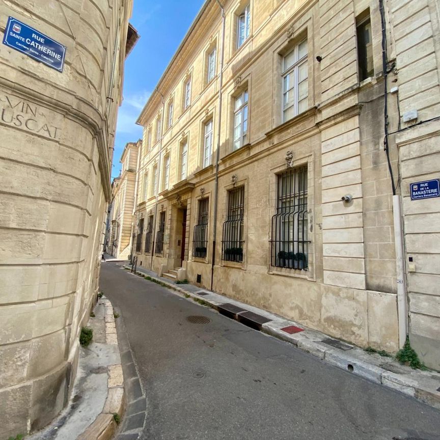 « AVIGNON IM - APPARTEMENT T2 52.62M² » - Photo 1