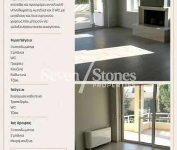 Βίλα για ενοικίαση Αγία Τριάδα - Ιπποκράτειος Πολιτεία (Αφίδνες) - Photo 4