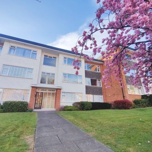 Garrard Gardens, Sutton Coldfield, B73 - Photo 1