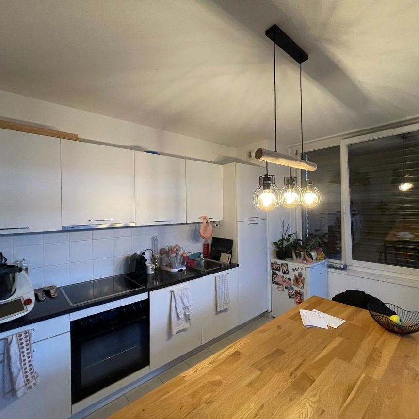 Superbe 3.5 pièces au 1er étage - Photo 1