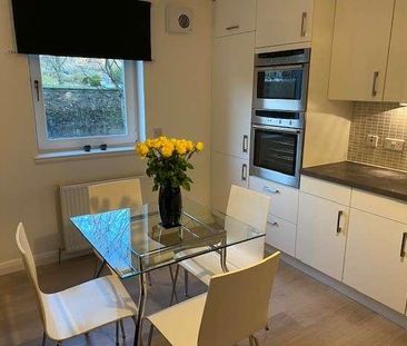 Queens Crescent, West End, Aberdeen, AB15 - Photo 3