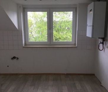 3-Raum-Wohnung am Kalkhügel frei! - Photo 2