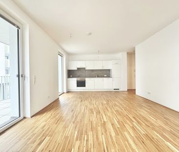 BALKONTRAUM | HELLE 2 ZIMMER | HOCHWERTIGE AUSSTATTUNG | TOPLAGE - Photo 2