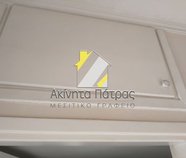 Γκαρσονιέρα/Studio 33 τ.μ. - Photo 6