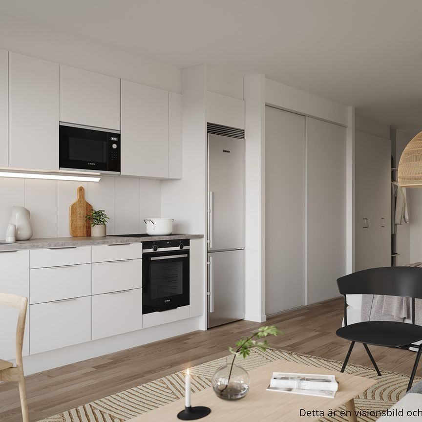 Gjutartorget, Kungsängen - Foto 1