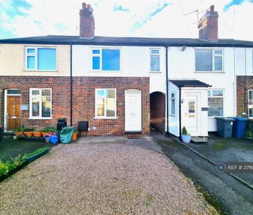 2 bedroom terraced house to rent - Photo 3