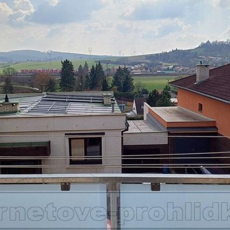Pronájem bytu pokoj 18 m2 - Фото 3