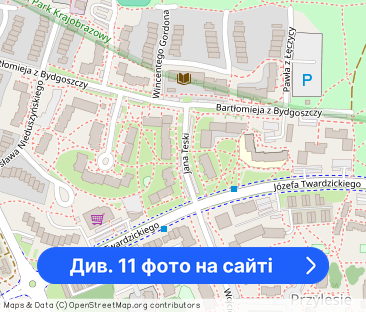 Oryginalne Mieszkanie 49 m² | 1 pokój | Nowy Fordon | Bez prowizji ! - Фото 1