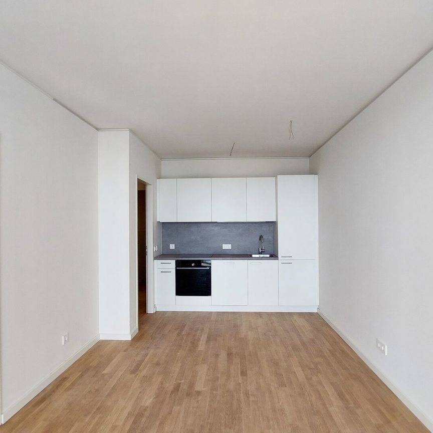 TOWER HOMES – Exklusiver Erstbezug bei der U1! - Photo 1