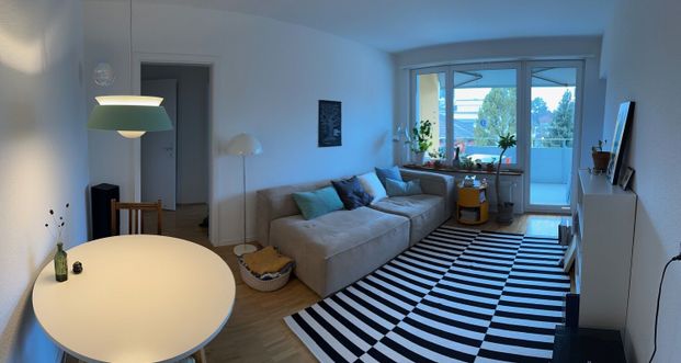 21/2-ROOM APARTMENT IN ZUG, FURNISHED, TEMPORARY - Photo 1