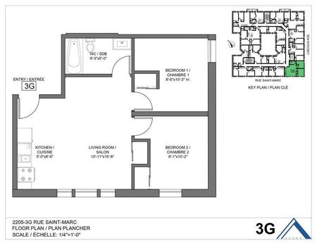 2205 Rue Saint-Marc - 3G - Photo 5