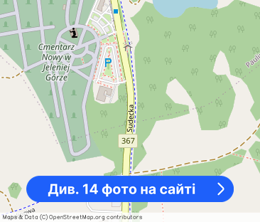 M3 z tarasem - Osiedle Park Sudecki - Фото 1