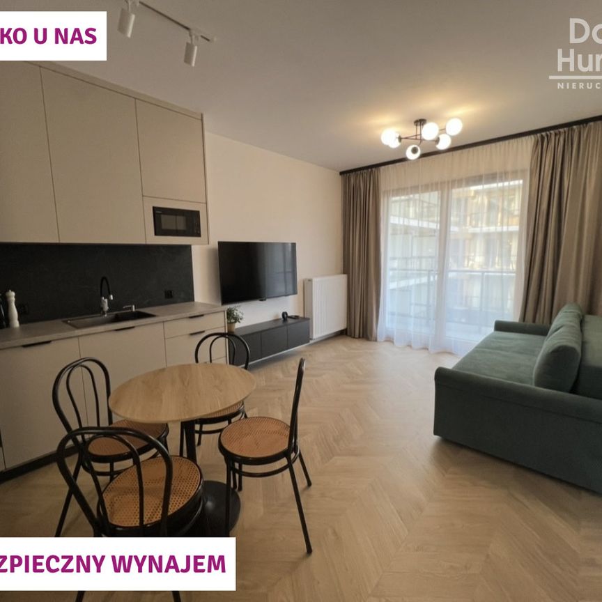 Gdańsk Letnica, ul. Aleksandra Rożankowskiego - Фото 1