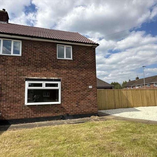 Grange Lane South, Scunthorpe, DN16 - Photo 1