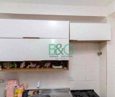 Apartamento Garden Com 2 Dormitórios Para Alugar, 42 m² por R$1.860... - Foto 5
