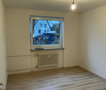 3-Raumwohnung mit Balkon in ruhiger Lage - Photo 5