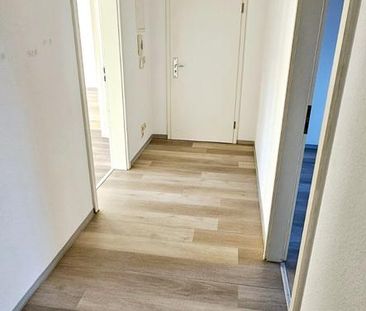 MEGA =》CITY + UNI NAH / 3 ZI OASE, EINBAUKÜCHE, TAGESLICHTBAD !! - Photo 1