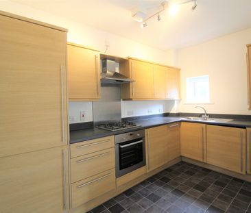 Lindie Gardens, Uxbridge - Photo 4