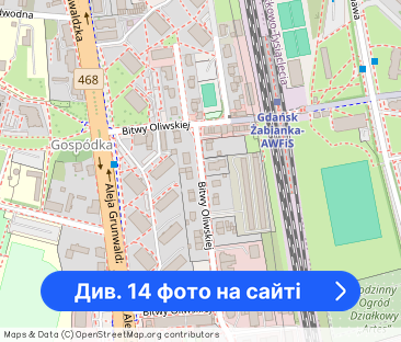 Trzypokojowe mieszkanie w pobliżu Skm i Awf - Фото 1