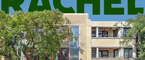 RACHEL | 1683 Rue Rachel Est, Montreal - Photo 1