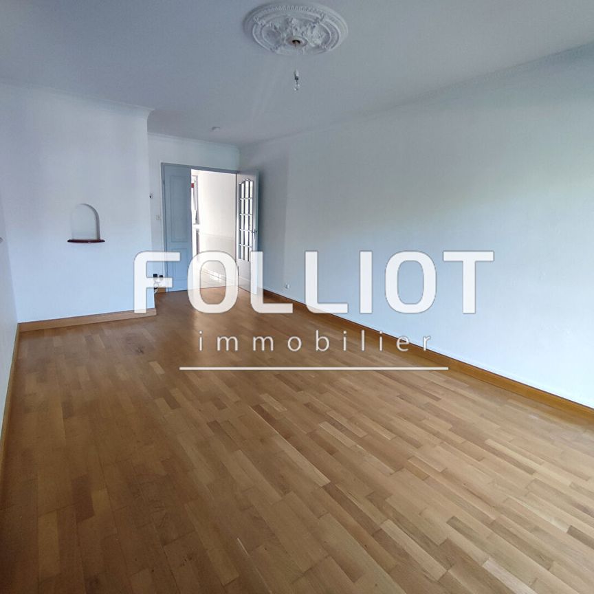 Appartement 2 Pièces Fougeres - Photo 1