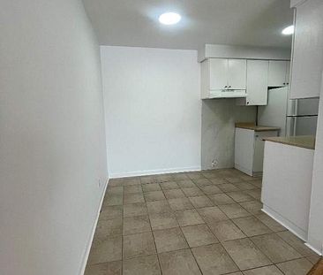 1 CH - 1 SDB - Montréal - $1,300 /mo - Photo 1