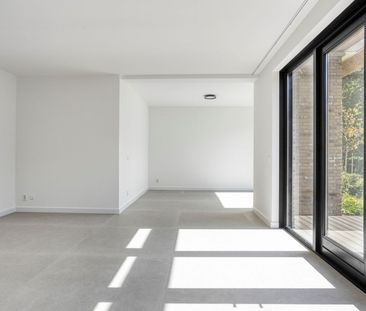 Huis te huur: Farensbach hof 6 2251 CS Voorschoten - foto 2