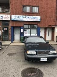 For Lease - 2415 St Clair Avenue Unit# Main, Toronto, Ontario - Photo 3