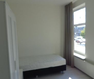 Te huur: Kamer Kloosterdreef in Eindhoven - Foto 1