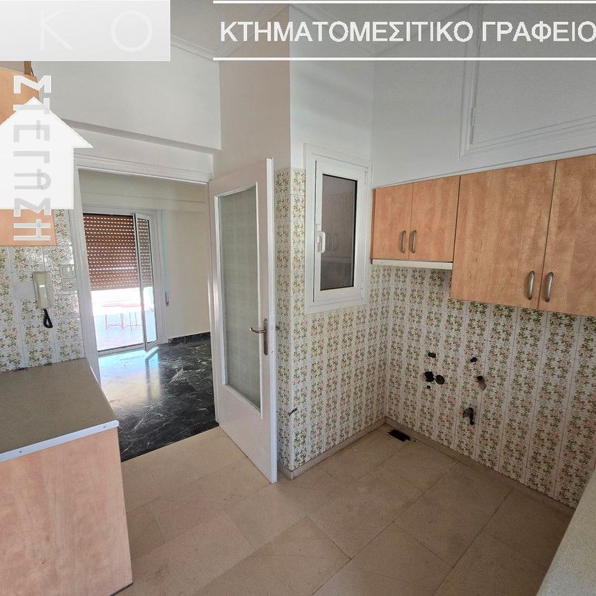 Διαμέρισμα για ενοικίαση Κέντρο (Καλλιθέα) - Photo 1