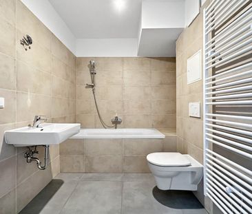 Miete: Ideale Starterwohnung im 6. Liftgeschoss | 1-Zimmer Wohnung ... - Photo 5