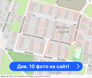 2 pokoje z balkonem - Felińskiego 5 - Фото 1