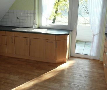 Geräumige 2-Zimmer-Mietwohnung mit Balkon in ruhiger Ortsrandlage - Photo 4