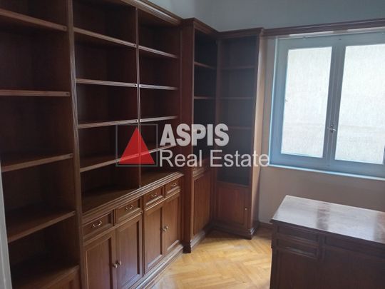 Διαμέρισμα για ενοικίαση Σίδερα Χαλανδρίου (Χαλάνδρι) - Photo 1