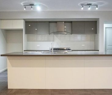 Exclusive Living in Mulgoa Rise - Photo 3