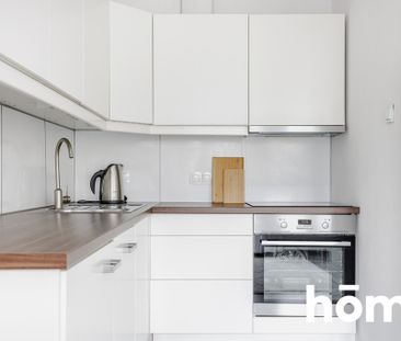 Warszawa, Śródmieście, Powiśle, Górnośląska - Zdjęcie 5