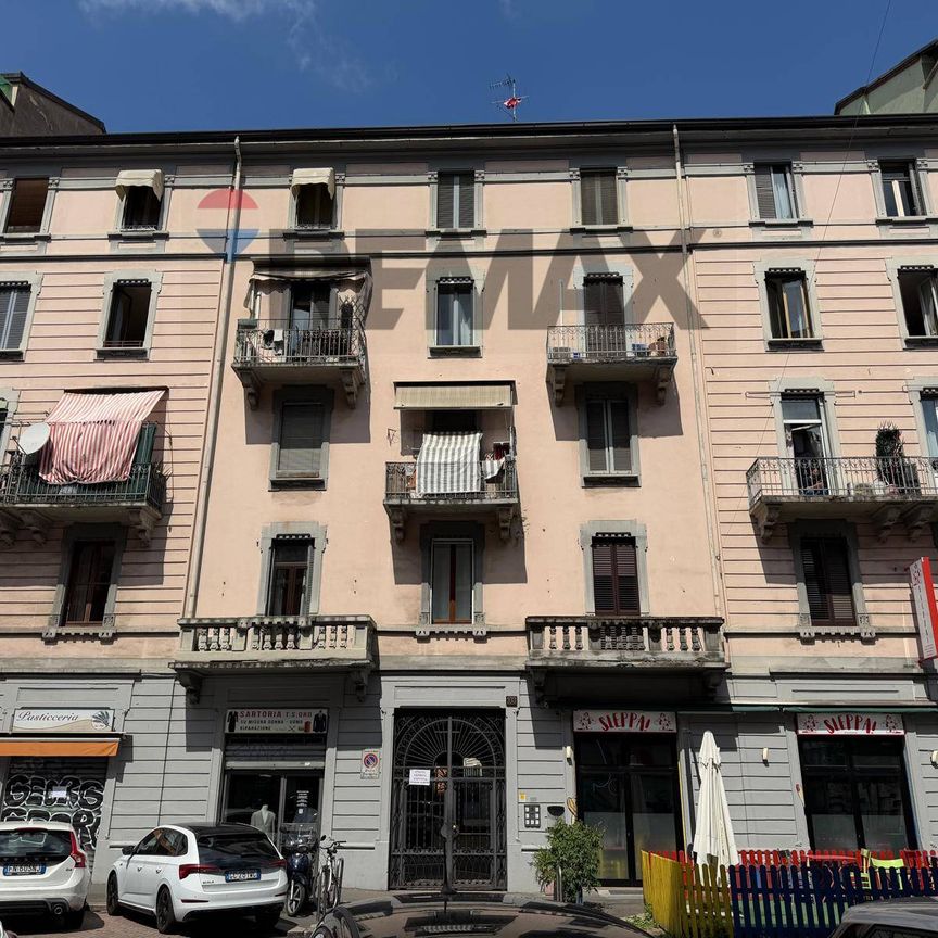 Stanza in Milano - Photo 1