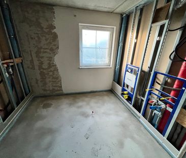 Schicke, barrierefreie 4-ZKB-Neubauwohnung in ruhiger Ortsrandlage mit Aufzug und Südbalkon - Foto 3