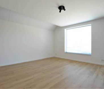 Godschalk Rosemondtstraat - Foto 1