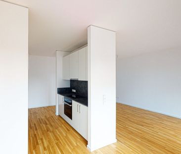 Exklusive 2-Zimmer-Wohnung für anspruchsvolles Wohnen - Foto 1