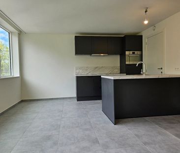 Prachtig appartement met 3 slaapkamers in het groen te Mol! - Photo 6