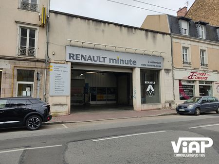LIMOGES CENTRE - LOCAL COMMERCIAL - Photo 5