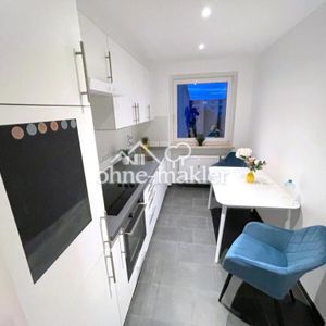 1 Zimmer in einer Wohngemeinschaft ab 01.04 - Photo 2