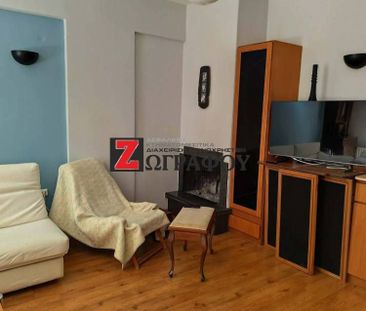 Διαμέρισμα για ενοικίαση Μητρόπολη (Κομοτηνή) - Φωτογραφία 1