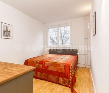 Super praktisch: Schloßpark Charlottenburg - Foto 4