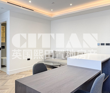 Davies House, 1 Brigade Mews, London, SE1 - Photo 2