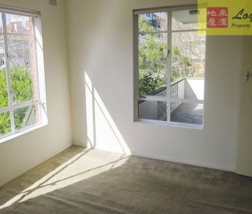 Spacious 2 Bedroom Unit in Chatswood For Lease - Photo 4